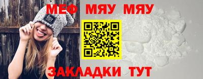гашишное масло Чебаркуль