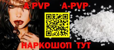скорость mdpv Чебоксары