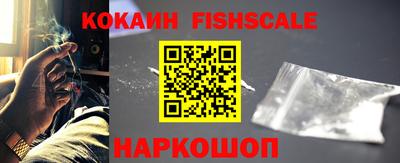 гашишное масло Чебаркуль
