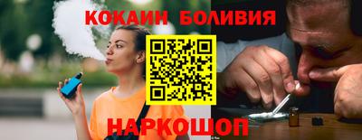 меф Чапаевск
