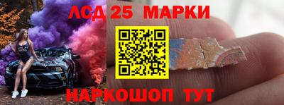 скорость mdpv Чебоксары