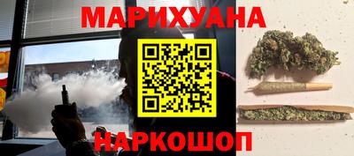 меф Чапаевск