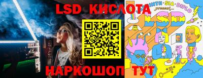 скорость mdpv Чебоксары