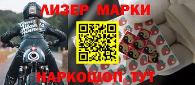скорость mdpv Чебоксары
