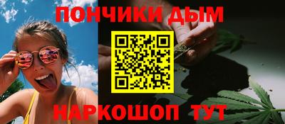 меф Чапаевск