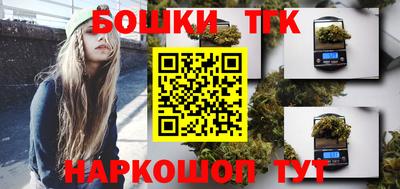 меф Чапаевск