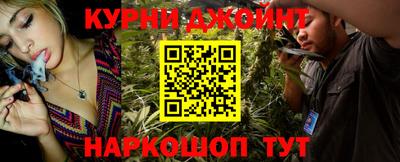 меф Чапаевск