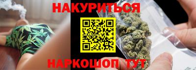 меф Чапаевск