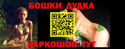 меф Чапаевск