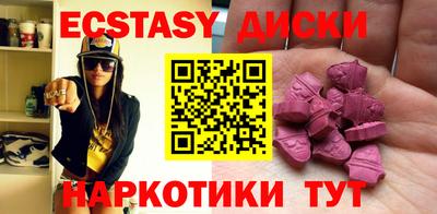 скорость mdpv Чебоксары
