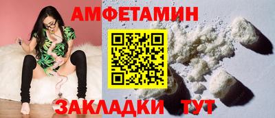 скорость mdpv Чебоксары