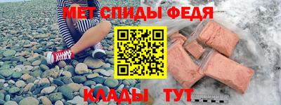скорость mdpv Чебоксары