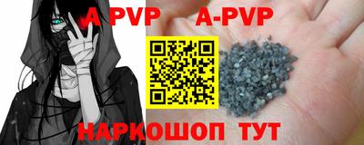 скорость mdpv Чебоксары