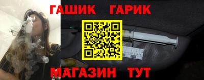 меф Чапаевск