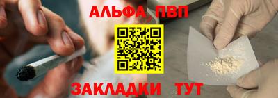 скорость mdpv Чебоксары